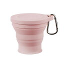 MAEXUS キャンプ コップ 180ML 折り畳みコップ耐熱 蓋付きコップ 折りたたみカップ シリコン コップ 軽量で使いやすい旅行マグカップ 漏れ防止蓋付きの食品グレードシリコン製 携帯コップ - ピンク(4)