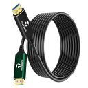 THSUCORDS 8K HDMI 光ファイバーケーブル 15M 高速HDMI 2.1ケーブル 48GBPS 8K@60HZ 4K@120HZ DYNAMIC HDR HDCP 2.2 & 2.3 EARC PS5 XBOX SERIES X PC TV用(2)