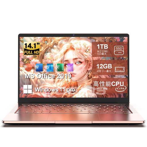 Dobiosノートパソコン14インチoffice搭載日本語キーボードWindows11Pro搭載/高速CPUCeleronN4000/WIFI/USB3.0/miniHDMI/WEBカメラ搭載ノートPCオンライン授業在宅勤務 Dobiosノートパソコン14インチoffice搭載日本語キーボードWindows11Pro搭載/高速CPUCeleronN4000/WIFI/USB3.0/miniHDMI/WEBカメラ搭載ノートPCオンライン授業在宅勤務