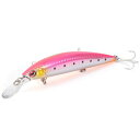 LITTMASAGOSHIプロフェッショナルフィッシングルアー-青物、マゴチ用ファストシンキングミノー7cm/9cm/11cm(4)