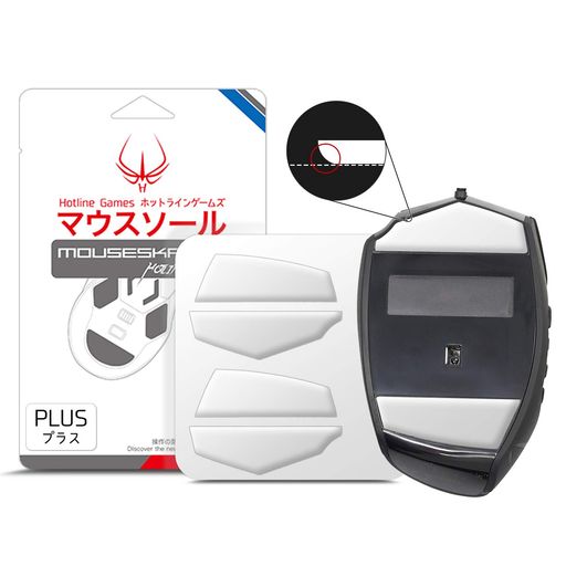 HOTLINEGAMES3.0PLUSマウスソールLOGICOOLG600用ゲーミングマウスラウンドエッジ交換用マウスフィートマウススケート2セット入り0.8MM滑り強化高耐久超低摩擦SUPERSMOOTH【 HOTLINEGAMES3.0PLUSマウスソールLOGICOOLG600用ゲーミングマウスラウンドエッジ交換用マウスフィートマウススケート2セット入り0.8MM滑り強化高耐久超低摩擦SUPERSMOOTH【