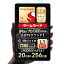 iplay70miniの画像