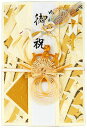 伊予結納センター祝儀袋金封結婚御祝用鶴亀ゴールド22x15CMV102-22