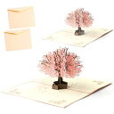 moinmoinメッセージカード本体+封筒x2つセット|お家でお花見桜チェリーブロッサム春美麗3D立体飛び出す/お祝い祝誕生日バースデー母の日ピンク(桜吹雪)2...