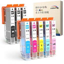 SATサツマイモEPSON用互換インクSAT-6CLエプソン対応機種EP-715AEP-716AEP-816AEP-712AEP-713AEP-714AEP-812AEP-813AEP-814AEP-815A(2)