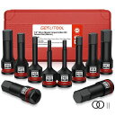 GETLITOOL10PCSインパクトメトリック六角ビットソケットセットS2スチール硬度HRC58-62【5mm-19mm】