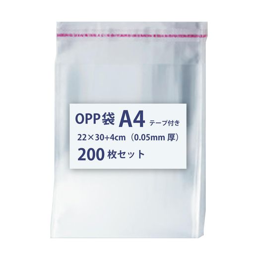 opp200A4ơդ22x30+4cm0.05mmۥӥˡӥˡMonamulette