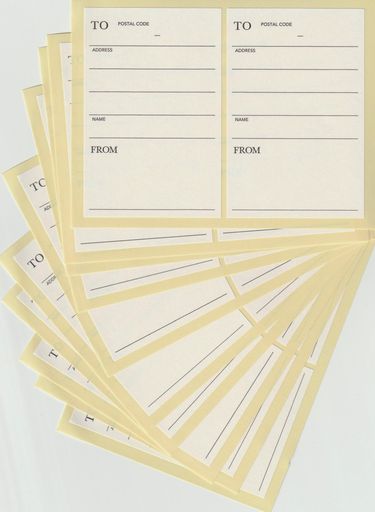 Stickers - シール宛名シール20片日本製お手紙贈り物レター0535文具文房具82mmx54mm