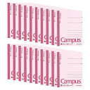 コクヨ(KOKUYO)ノートキャンパスノートB7A罫36枚20冊セットノ-231ANX20