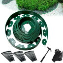 YUNHEガーデンエッジフェンス土留め園芸シート土留めフェンスシート花壇芝生根止めガーデニングDIY裁断可能土と芝の根境界線の分割庭のデザイン30本の固定釘ハン...