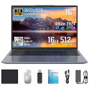 BINHENGLON【Office2024搭載】3KノートパソコンN150ノートpc16インチ【N100・N95より高速+高効率放熱x静音設計】/3072x1920/16GBメモリDDR4/6000mAh/Windows11パソコン