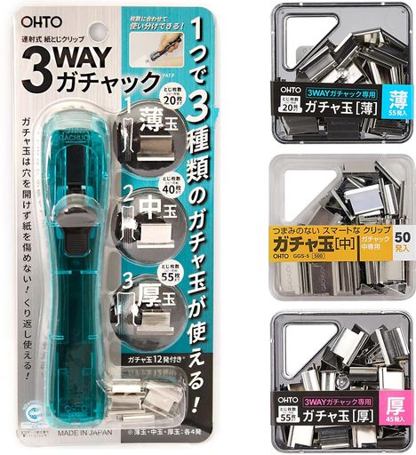 ڥå桦åȡۥȻȤå3WAYå(֥롼)/()45ȯ()50ȯ()55ȯ|G3W-600...