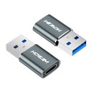 HOWJIMUSBType-C変換アダプタ2個セットTypeC(メス)toUSB3.0(オス)変換アダプタQC3.0急速充電5Gbps高速データ転送OTG対応ア...