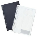 I’msohappytodoリストスケジュール帳一日メモ帳b6手帳時間管理ノート予定帳2冊セット(ブラック)(3)