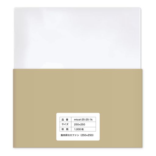 ѥե250x250mmƩѹ񻺡100020ߥ