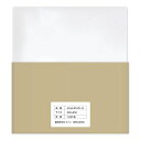 食肉用セロファン【250x250mm】精肉透明食品用国産【1000枚】20ミクロン