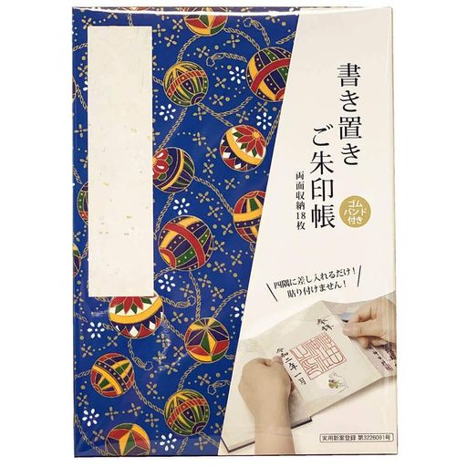 (Bridgehappy)Ģ֤Ģʢ173x123mm(Ƥޤ꺰_֤)
