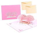 moinmoinメッセージカードお花見桜チェリーブロッサム春/美麗3D立体飛び出す/お祝い祝誕生日バースデー母の日ピンク/本体+封筒x2つセット(桜道)