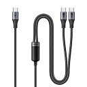 SUNGUYUSB-C&USB-Cケーブル2IN1PD急速充電最大60WTYPEC充電ケーブルUSB2.0データ転送高耐久ナイロン編みIPHONE16/15シリーズGALAXYS24ULTRA/IPAD(2)