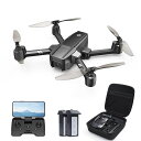 ドローンカメラ付きHolyStone小型1080P飛行時間40分折り畳みバッテリー2個収納ケース付きヘッドレスモード高速旋回モード高度維持2.4GHzモード1/...
