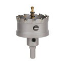 Vearter60mm超硬ホールソービットT.C.T素材カーバイドコバルトスチールカッターステンレススチールシートアイアンメタルカッティン