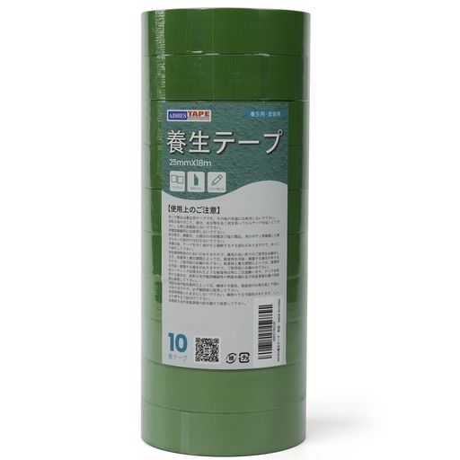 ADHES 養生テープ フィルムクロステープ 建築・塗装養生 窓ガラス 仮固定用 25mmx1...