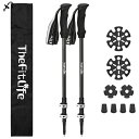 TheFitLifeトレッキングポールカーボン登山ストック軽量57-120cm伸縮ウォーキングポールウォーキングステッキ2本セット登山杖登山ポール山登りステッキ...