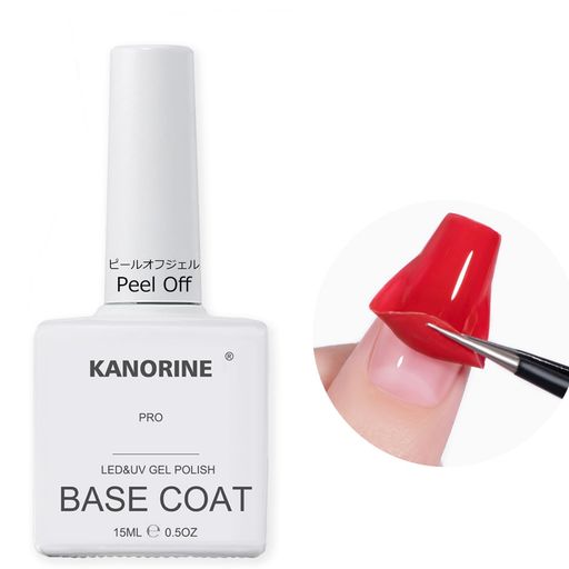 KANORINEピールオフジェルピールオフベース剥がせるジェルネイルはがせるベースコートPEELOFF剥がせるベースジェル大容量操作簡单、初心者さんにも適用ジェルネイル練習UV/LEDBASECOAT15ML KANORINEピールオフジェルピールオフベース剥がせるジェルネイルはがせるベースコートPEELOFF剥がせるベースジェル大容量操作簡单、初心者さんにも適用ジェルネイル練習UV/LEDBASECOAT15ML
