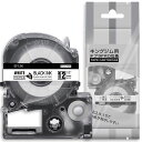 1個12MMアイロンラベル白地黒文字互換キングジムテプラ布テープカートリッジテプラPROKINGJIMTEPRA用SF12K5MASPRINTE