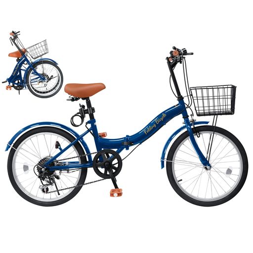 Mixiu折りたたみ自転車20インチ/24インチ軽量素早く折畳可能P-O9シマノ7段変速折り畳み自転車高炭素鋼..