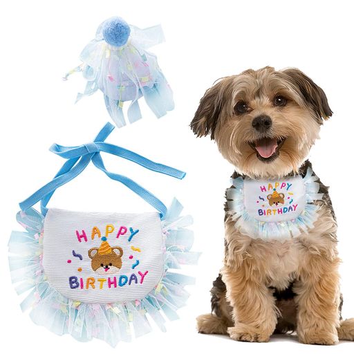 犬用 2個セット 4色 誕生日 帽子 happy birthday バンダナ 犬 猫 飾り付け 調節可能 可愛い 誕生日グッズ お祝い バースデー 誕生日バンダナ コスチューム 写真撮影 お散歩 お出かけ プレゼント…