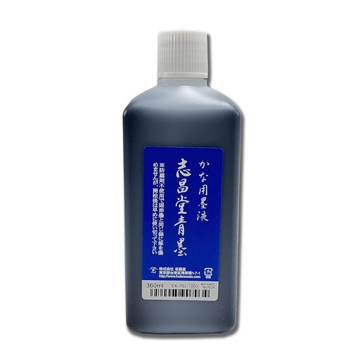 ־Ʋϱ360ML