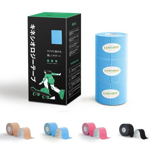 SAROSING キネシオロジーテープ 伸縮タイプ 50mmx5m|防水加工・低刺激粘着剤|スポーツ用テーピングテープ 膝・腰・手首サポート|マラソン|通気性メッシュ構造で長時間快適 (青3ロール)