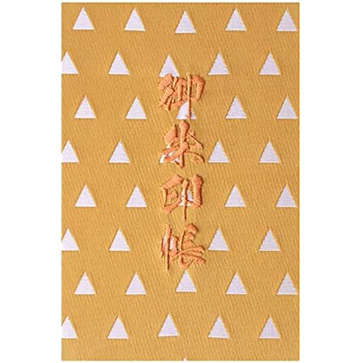彫ĢLڳʸؿ/ɽʸʢ48ڡȽ(ɽʸ/ʸ)