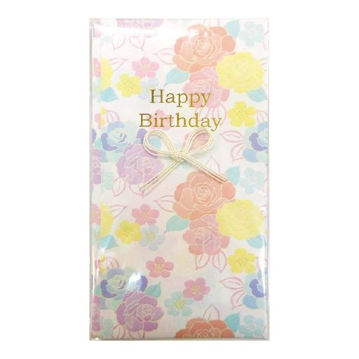 ҥ湩˵HAPPYBIRTHDAYKP-362-2P¿2ѥå