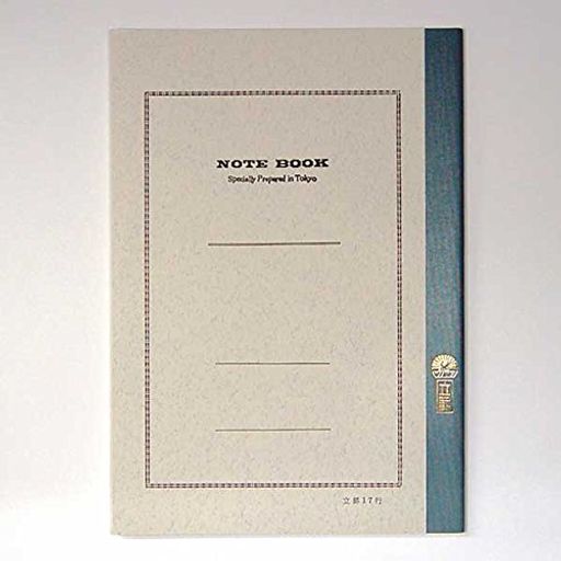 ツバメノートB5立罫N301910冊パック