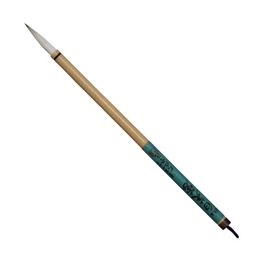 穂径:7.5mm 穂長:30.0mm 穂先の主材料の構成:タヌキ毛、羊毛 軸の質外観:竹、糸巻 硬軟区分:中硬 適合性:楷、行、草