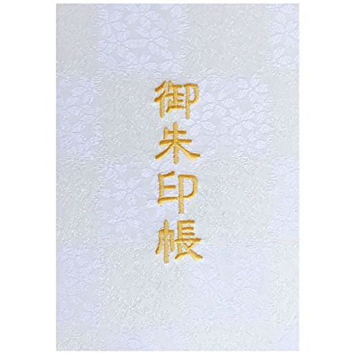 彫ĢXL㾮ؿ/ɽʸʢ48ڡȽ(⿧ɽʸ/ʸ)