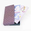榛原【手摺り千代紙の文箱セット】箱入りレターセット(ラッピング済み)和柄縦書き便箋竹久夢二一筆箋プレゼントギフト日本土産吉祥紋様千代紙和紙小物七宝