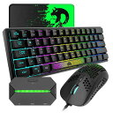 ZIYOULANGゲーミングキーボードマウスコンバーターセットテンキーレス62キー60%静音コンパクト有線USB接続ゲーム機専用コンバーター付きRGBバックライト19キー防衝突(2)