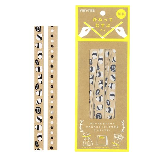 クラフト材を使用したナチュラルな雰囲気の結束材です。 針金が入っていてキュッと結ぶだけでリボンよりも簡単にラッピング可能 12mm (幅) x 15cm (長さ) / 1袋に15本入り 柄:パンダ 原産国:日本