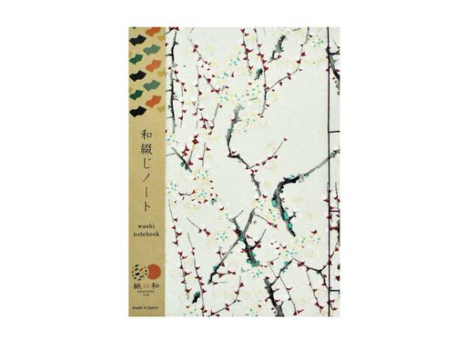 紙TO和和綴じノート梅(シルバー)