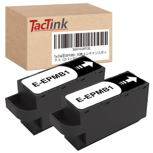 EPMB1メンテナンスボックスエプソン互換EPMB1高容量対応インク型番:KAMカメIB06メガネSORソリKUIクマノ..