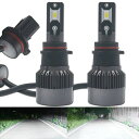 EseastarPSX26WLEDヘッドライトフォグライトバルブ12000LM爆光75W瞬間起動光軸調整フリーバイク用純正ハロゲンサイズ登場新基準車検対応高輝度...