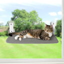 GUUSIIHOME猫窓ベッドねこベッド猫ハンモック折畳み式猫ハンモック吸盤猫窓用ハンモック猫窓ベッド窓ハンモック猫窓ベッド吸盤式ペットベッドねこネコキャットハンモックキャットマッ…