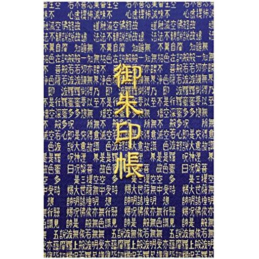 彫ĢLں̼㿴Сؿ/ɽʸʢ48ڡȽ(⿧ɽʸ/ʸ)