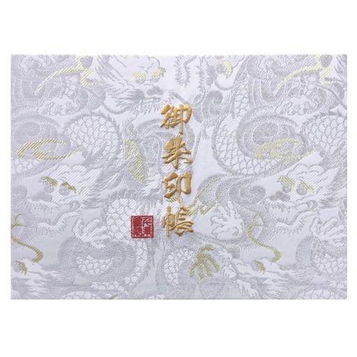 彫ĢWLڶϷζؿ/ɽʸ̾亽ʸʢ48ڡȽ(⿧ɽʸ/̾亽ʸ)