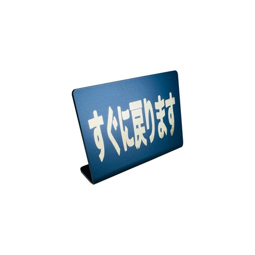 Mehrondo���������ޤ����ץ졼�ȥ�����|������:74x52mm|������