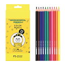 PURAIMA色鉛筆色鉛筆12色いろえんぴつ色鉛筆子供色鉛筆セット色鉛筆ケース色えんぴつ色鉛筆小学生色鉛筆油性12色色鉛筆小学生色鉛筆色鉛筆12絵を描く学生、絵...