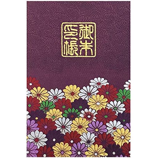 彫ĢLڻơؿ/ɽʸʢ48ڡȽ(⿧ɽʸ/ʸ)